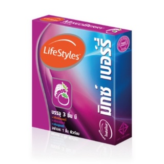 Lifestyles Mixed Berry Condom ถุงยางอนามัย ถุงยาง ขนาด 49 mm กลิ่นมิกซ์เบอร์รี่ จำนวน 1 กล่อง บรรจุ 3 ชิ้น 09973