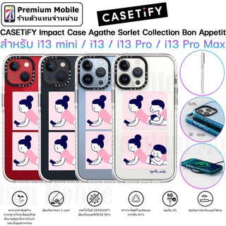 CASETiFY Impact Case Agathe Sorlet Collection Bon Appetit สำหรับ i13 / 13 Pro / 13 Pro Max เคสกันกระแทกคุณภาพอย่างดี