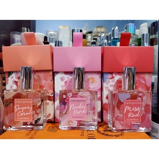 น้ำหอม CUTE PRESS Eau de Parfum   น้ำหอมเข้มข้นกลิ่นติดทนกว่าเดิมหอมมั่นใจยาวนานตลอดทั้งวัน ขนาด 35 มล