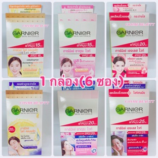 การ์นิเย่ (Garnier) แบบซอง ยกกล่อง 1 กล่อง(6 ซอง) มี 12 สูตร