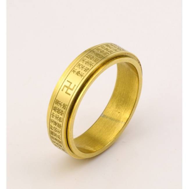 แหวนหัวใจพระสูตรของแท้ แหวนหทัยสูตร แหวนพระคาถา #ทองแคบ ไม่ลอกไม่ดำ แหวนสแตนเลส แหวนมงคล แหวนทอง  แหวนคู่ # ทองแคบ