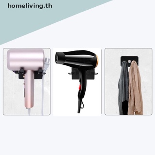 Home ชั้นวางไดร์เป่าผม พลาสติก แบบติดผนัง มีกาวในตัว ไม่ต้องเจาะผนัง สําหรับจัดระเบียบบ้าน