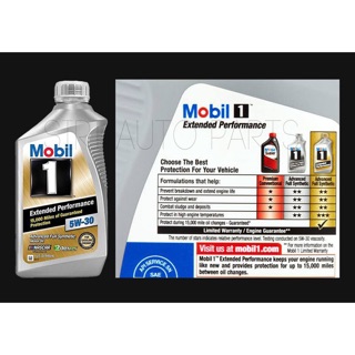 Mobil1 USA 5W-30 Extended Performance