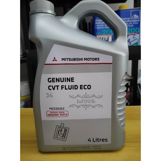 MITSUBISHI น้ำมันเกียร์อัตโนมัติ CVT FLUID ECO J4 4 ลิตร (Lancer Ex , มิราจ ,แอทราจ)