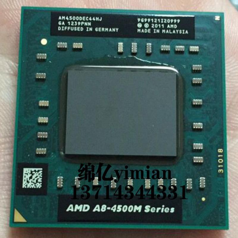 Какой процессор лучше amd a8 4500m или a10 4600m