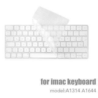 แผ่นซิลิโคนครอบคีย์บอร์ดบลูทูธไร้สาย MLA22LL A1644 A1314 IMAC เวอร์ชั่น US EU