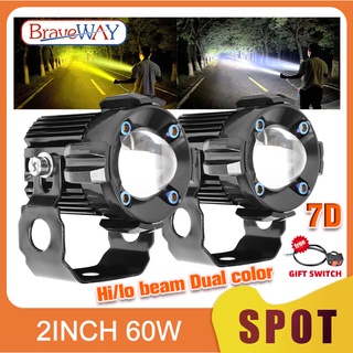 【FREE Switch】ไฟตัดหมอก LED 7D 2 นิ้ว 3500K 6500K สองสี สําหรับ Moto SUV ATV รถบรรทุก 12V 24V