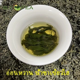 ชา ชาเจียวกู่หลาน ชาเจียวกู่หลานเกรดAAAAA ของใหม่ส่งตรงจากเชียงใหม่ ใบผสมก้าน พันธุ์หวาน ใบชาธรรมชาติ 绞股蓝