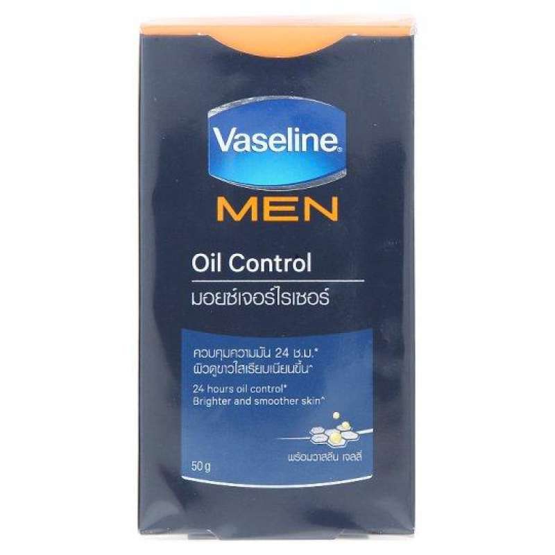 Vaseline Men Oil Control Serum วาสลีนเม็น เซรั่มมอยส์เจอร์ไรเซอร์ เพื่อผิวหน้าผู้ชาย ควบคุมความมัน 24ชม. 50ml.