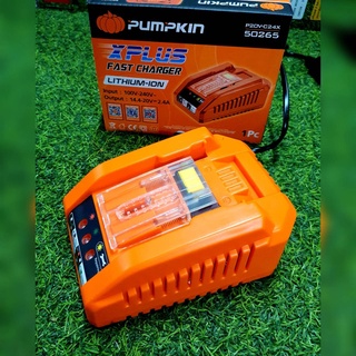 PUMPKIN เครื่องชาร์จแบตเตอรี่ XPLUS รุ่น P20V-C24X (50265) P20