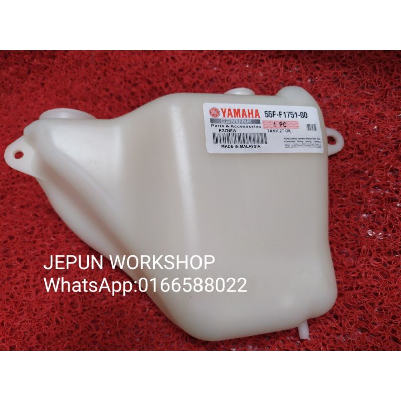 YAMAHA RXZ (55F) 2T TANK OE