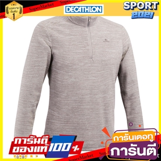 เสื้อผ้าฟลีซผู้ชายสำหรับใส่เดินป่าบนภูเขารุ่น MH100 (สีเทา Mottled grey) Mens mountain hiking fleece clothing MH100 - M