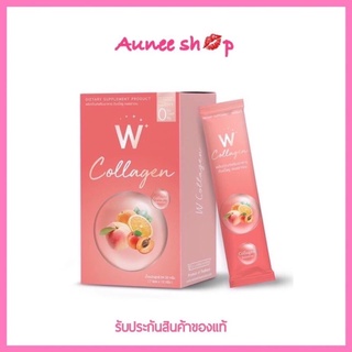 แท้💯% W COLLAGEN ดับเบิ้ลยู คอลลาเจน W Collagen Dipeptide วิงค์ไวท์คอลลาเจนไดเปปไทด์ W pure collagen