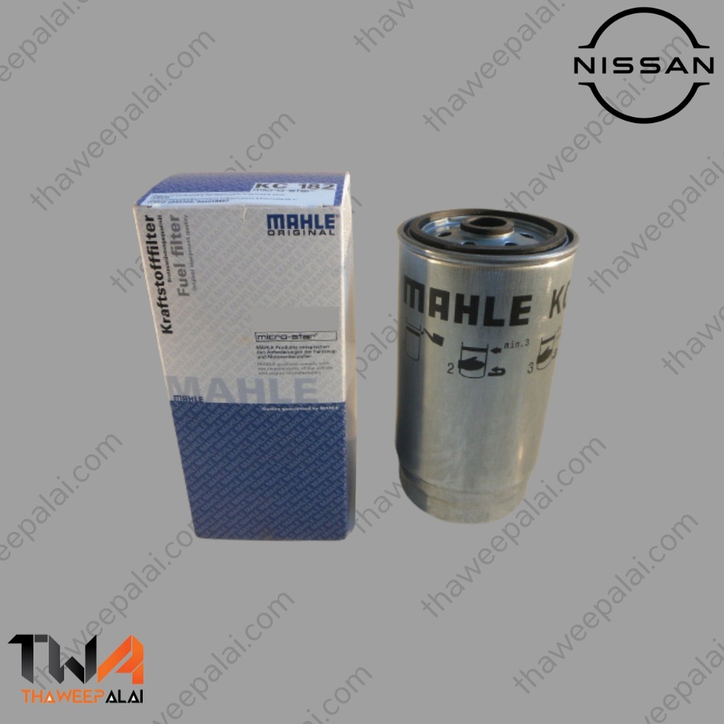 MAHLE ไส้กรองโซล่า กรองเชื้อเพลิง นิสสันบิคเอ็ม TD25 Big-M ฟรอนเทียร์ D22 ZD30 ปี 1997- 2000 / KC 73