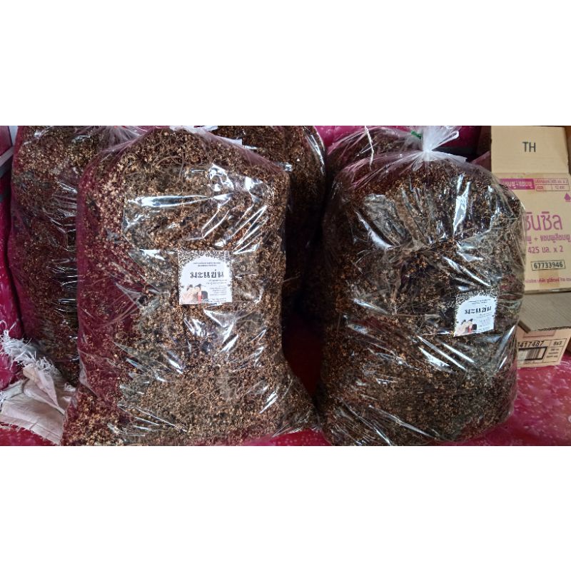 มะแขว่นหอมตากแห้งแบบติดก้าน500กรัม,เครื่องเทศเกรดส่งออก,เก็บใหม่ปีนี้ เริ่มเก็บ20ตุลาคม2568รับประกันสดใหม่,กลิ่นหอมมาก - รูปที่ 4