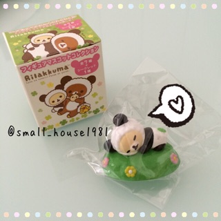 Figure Rilakkuma Panda Series