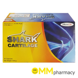 Maxxlife Shark Cartilage แม็กซ์ไลฟ์ ชาร์ก คาทิเลต บรรจุ 30 แคปซูล