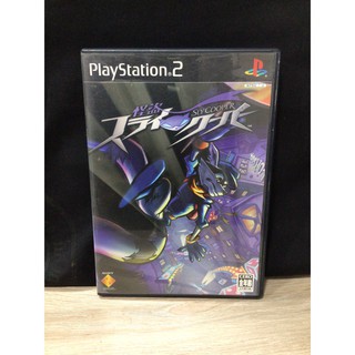 แผ่นแท้ [PS2] Kaitou Sly Cooper (Japan) (SCPS-15036) Sly Cooper and the Thievius Raccoonus