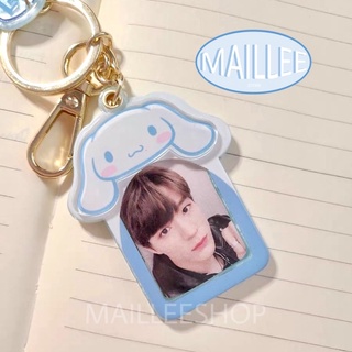 (แท้พร้อมส่ง)ที่ใส่รูปไอดีโฟโต้ Sanrio ID Keychain มีทั้งหมด 4 แบบ จี้กรอบรูป ID PHOTO รูปไอดีโฟโต้