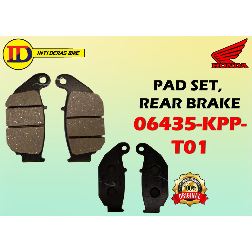 ชุดเบาะเบรกหลัง / 06435-KPP-T01 / HONDA RS150R