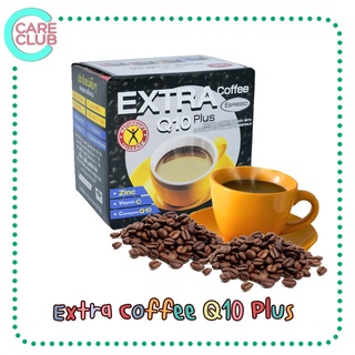 NatureGift Extra Coffee Q10 Plus เนเจอร์กิฟ เอ็กซ์ตร้า คอฟฟี่ Q10 พลัส [กล่องละ 10 ซอง]