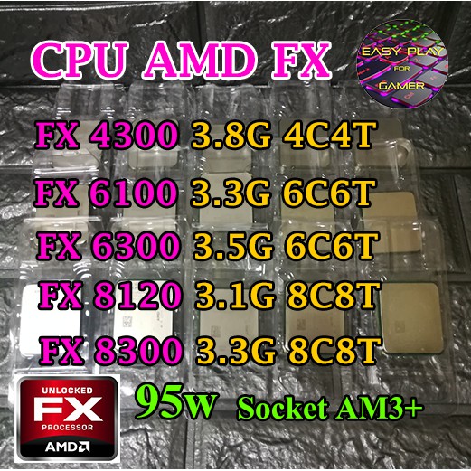 ⚡️ CPU AMD FX 4100/ FX 4300/ FX 6100/ FX 6300/ FX 8120/ FX 8300/ FX8320 E / 95W Socket AM3+ แถมฟรีซิลิโคลน1ซอง