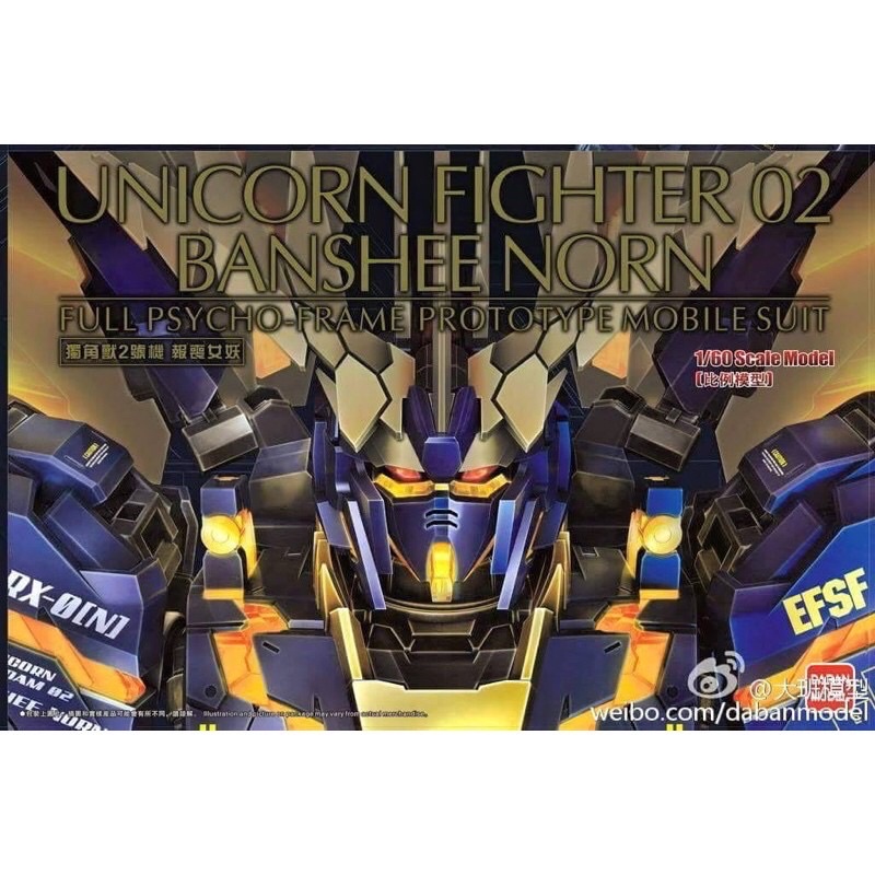 Daban Restock - Pg 1/60 Unicorn Fighter 02 Banshee Norn