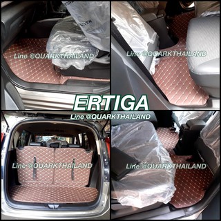 (🔥ฟรีแถม3)  พรม6D ERTIGA เออติก้า แท้ รุ่นหนา ตรงรุ่น เต็มคัน พร้อมส่งทุกสี ของแถมทุกชุด