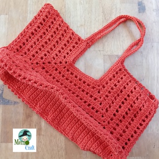 กระเป๋าถักทรงสีเหลี่ยมผืนผ้า Crochet Tote Bag