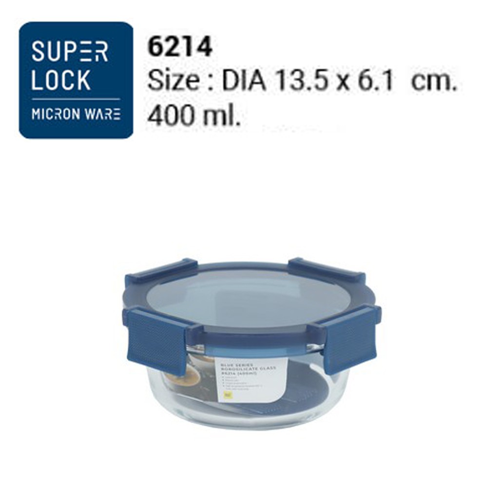 Superlock Glass รุ่น 6218 กล่องแก้วถนอมอาหาร ทรงจตุรัส ล็อก 2 ชั้น สีฟ้า รุ่น Blue Series ความจุ 800 มล.