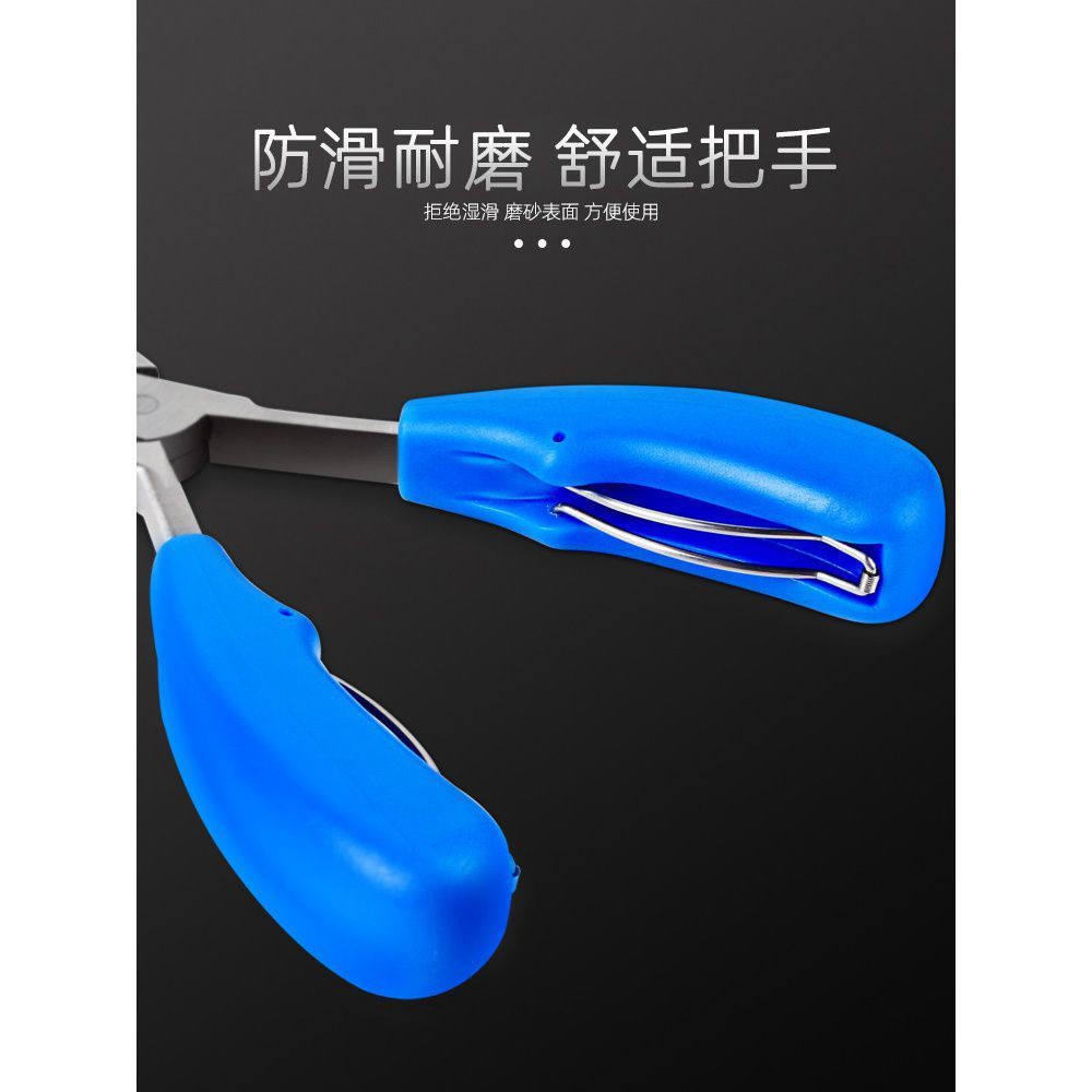 คีมขอเบ็ดตกปลาแบบแบน Crooked Mouth Tie Fish Hook Pull String คีมพิเศษ ...
