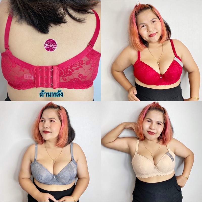 Thumbnail 9