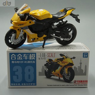 1:18 Diecast Motorcycle Model Toy Yamaha YZF-R1 For Collection