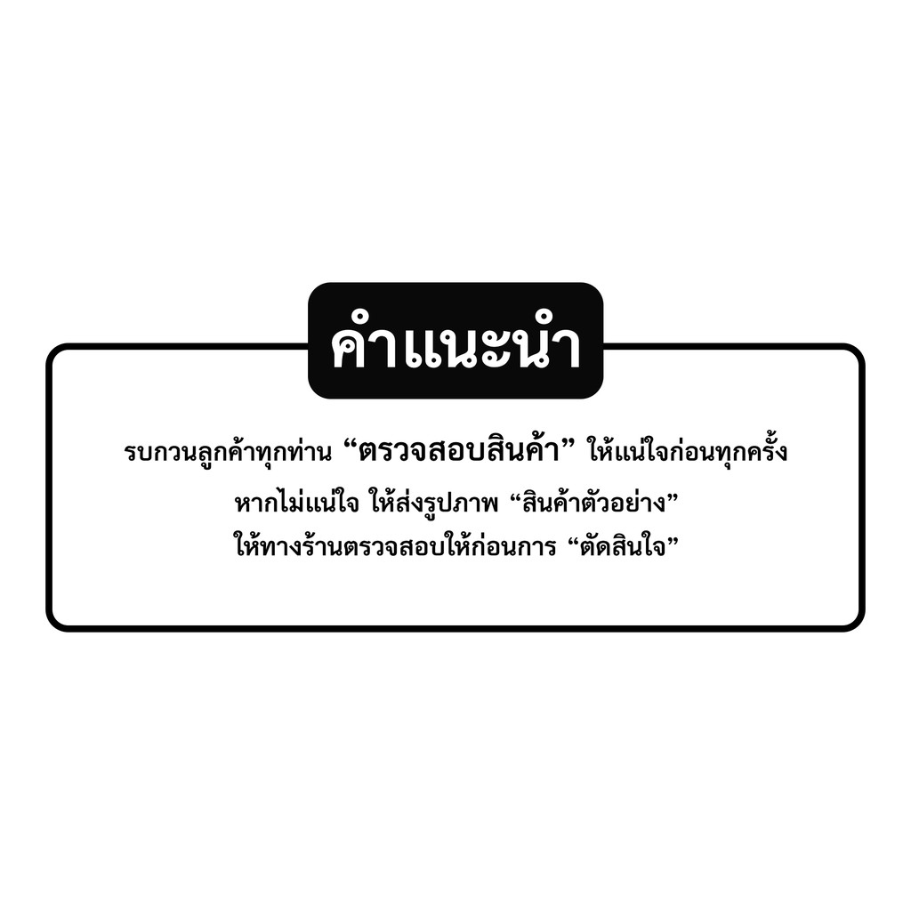 My Image 25
