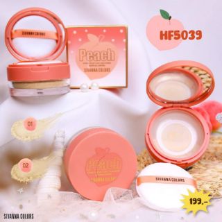 แป้งฝุ่น​ Sivanna​ Super Oil Control Loose Powder : HF5039