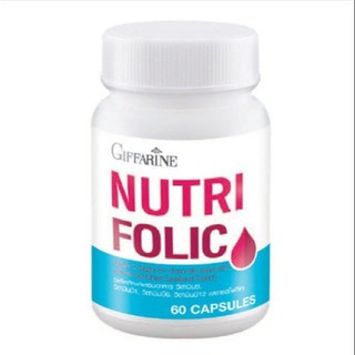 💞💞นูทริ โฟลิค  Nutri Folic.  นูทรีโฟลิค กิฟฟารีน