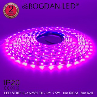 LED STRIP K-AA2835-60-PINK DC-12V  7.5W/1M IP20 ยี่ห้อBOGDAN LED แอลอีดีไฟเส้นสำหรับตกแต่ง 300LED/5M 37.5W/5M Grade A