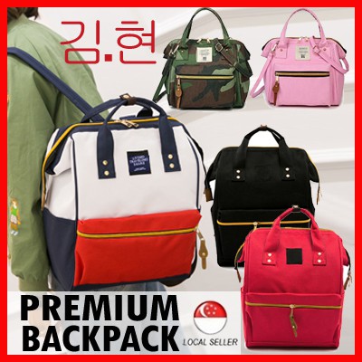 [ SG Local Seller ] Unisex Premium Backpack Haverack School Bag Bag for Travel Laptop BB202 [ By Kim