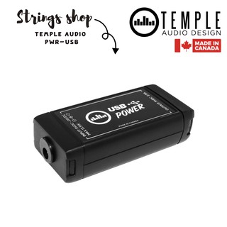 Temple Audio PWR-USB