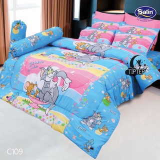 Satin ผ้าปูที่นอน (รวมผ้านวม) ลาย C109 ลิขสิทธิ์แท้