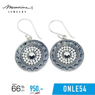 Memorine Jewelry ต่างหูเงินแท้ 925 : ONLE54