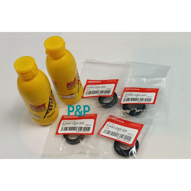 [1 ชุด]น้ำมันโช๊ค+ซีลโช๊คหน้า+ซีลกันฝุ่น