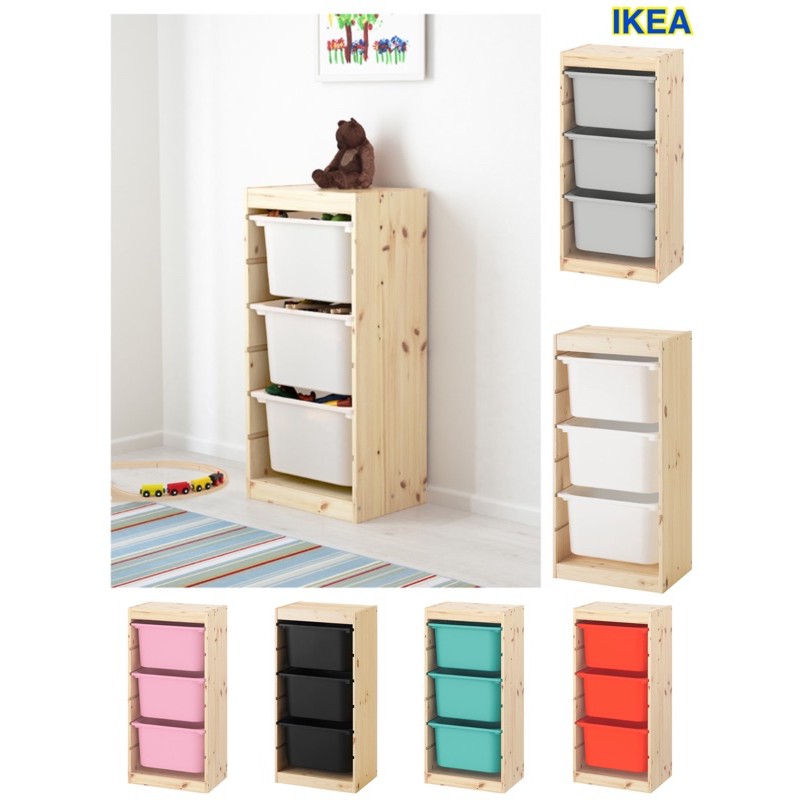 MADday-IKEA (ของแท้) ตู้ลิ้นชัก สีไม้ 44x30x91 cm ตู้เก็บของ ตู้เก็บของเล่น
