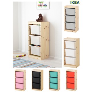 MADday-IKEA (ของแท้) ตู้ลิ้นชัก สีไม้ 44x30x91 cm ตู้เก็บของ ตู้เก็บของเล่น