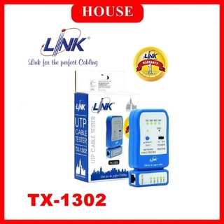 LINK TX-1302 เครื่องเช็คสายแลน UTP CABLE TESTER คุณภาพดี ของแท้ 100%