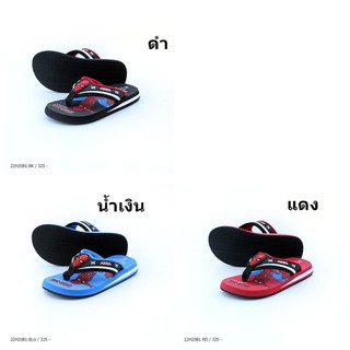 Adda รองเท้าเด็ก รุ่น 22H20B1 สี ดำ น้ำเงิน แดง