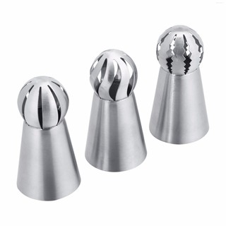 3pcs Stainless Steel Flower Icing Piping Nozzles Pastry Cake Cream Cupcake Decorating Nozzles Tips Set  💛Kitchentool