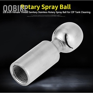 OObike 3/8 Inch Female Thread Sanitary Stainless Rotary Spray Ball for CIP Tank Cleaning