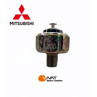 ‍🚀 ใหม่ แท้ MITSUBISHI 🏳️‍🌈MB407271- สวิทช์สายหม้อลมเบรค สตราด้า จีวากอนK64,K67,K77,K54