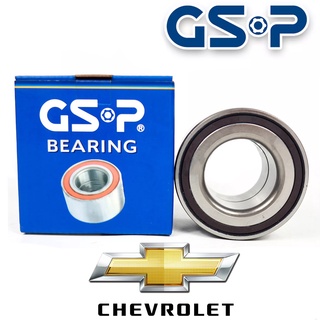 GSP ลูกปืนล้อหน้า ลูกปืนล้อหลัง CHEVROLET AVEO COLORADO OPTRA SONIC TRALBLAZER ตลับลูกปืนหน้า หลัง